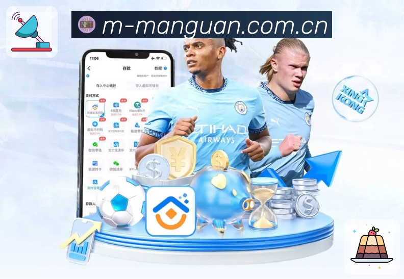 sports image