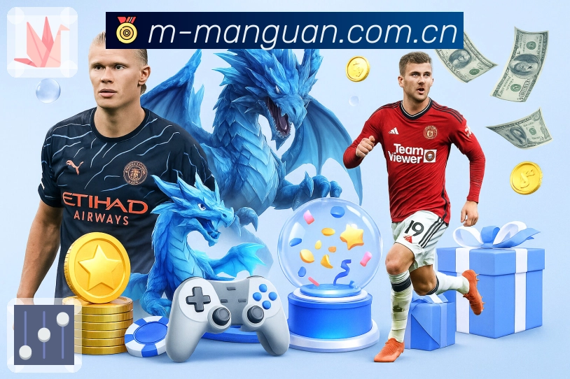 满冠体育APP 官方推荐图